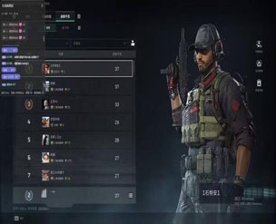 三角洲辅助有哪些种类透视自瞄效果